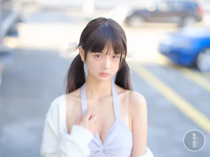 《稚乖画册 晴空-05 夜夜 天台停车场肉丝Lolita》｜稚乖画册 晴空-08 夜夜 · 83张写真、1 个视频