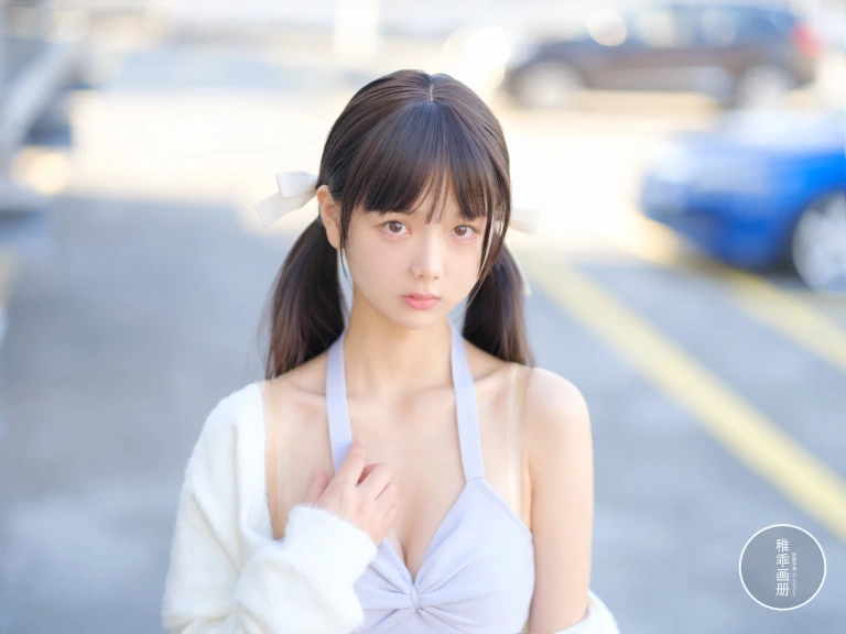 《稚乖画册 晴空-05 夜夜 天台停车场肉丝Lolita》｜稚乖画册 晴空-08 夜夜 · 83张写真、1 个视频
