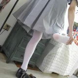 森萝财团