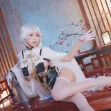 水淼Aqua