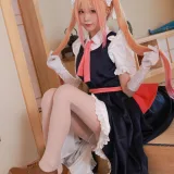 水淼Aqua
