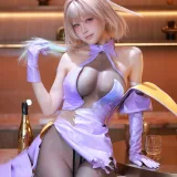 水淼Aqua