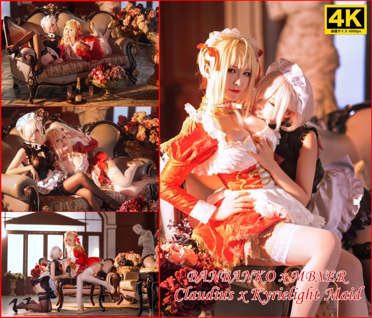《Claudius x Kyrielight Maid》｜半半子 BANBANKO&面饼仙儿 · 22张写真