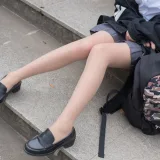 森萝财团