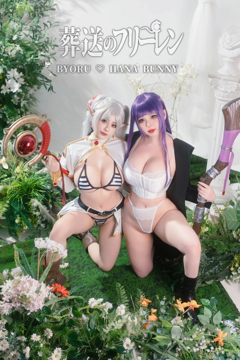 《Fern and Frieren Sousou no Frieren》｜Byoru&Hana Bunny · 24张写真