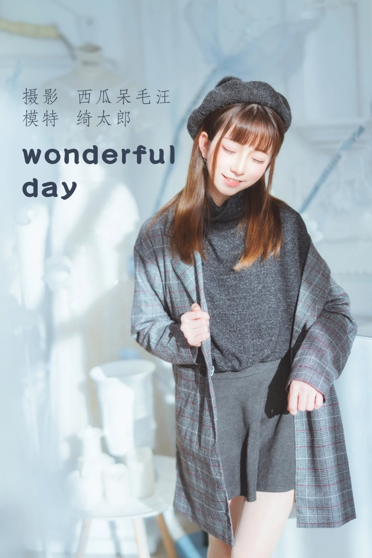 《wonderful day》｜Kitaro_绮太郎 · 20张写真