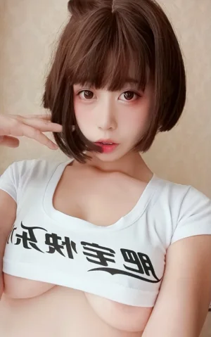《自撮り Vol.001 快乐水 兔女郎》｜奈汐酱nice · 60张写真