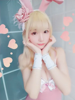 《VOL.1 粉红泡泡包》｜星之迟迟 · 57张写真