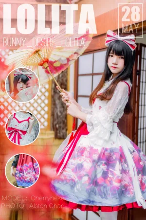《和风lolita》｜桜桃喵 · 22张写真