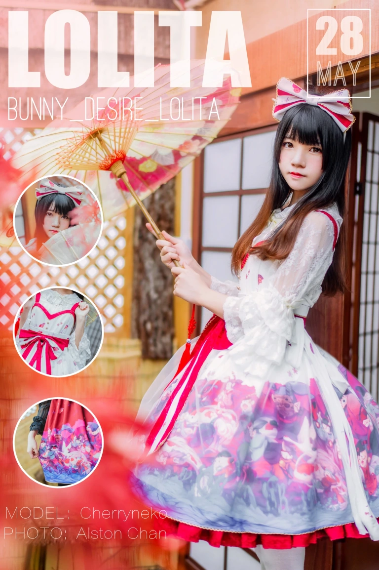 《和风lolita》｜桜桃喵 · 22张写真