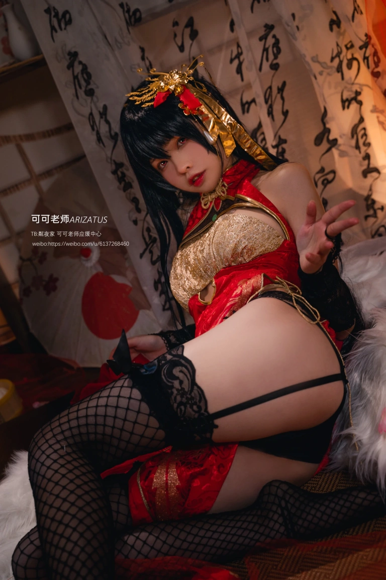 《大凤》｜可可老师 · 50张写真、1 个视频