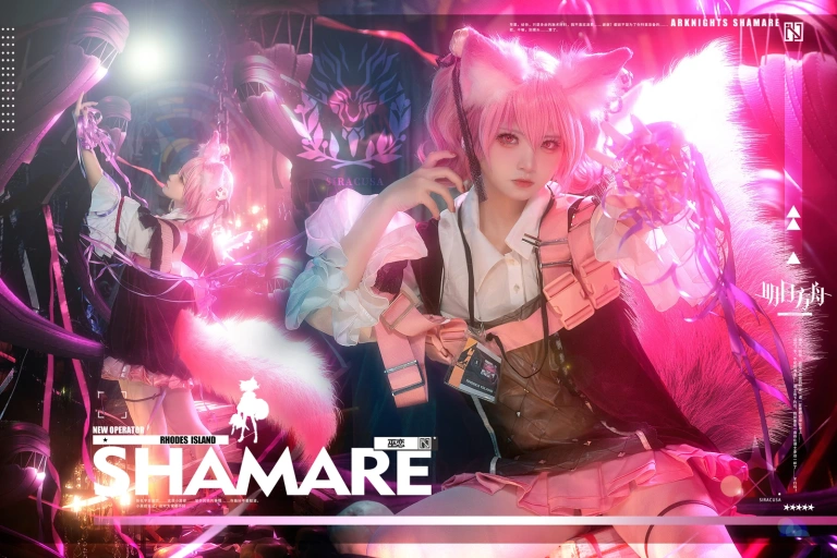 《明日方舟 巫恋》｜伊喵君 · 18张写真