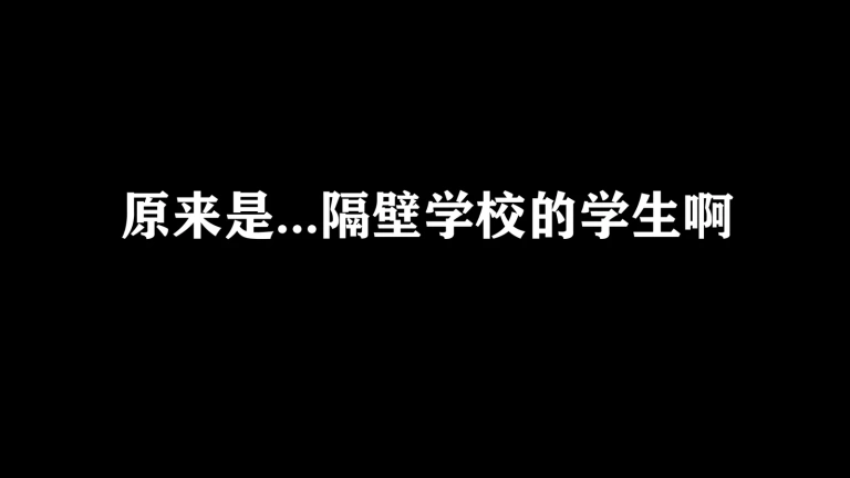 《电车物语》｜西园寺南歌 · 145张写真、10 个视频