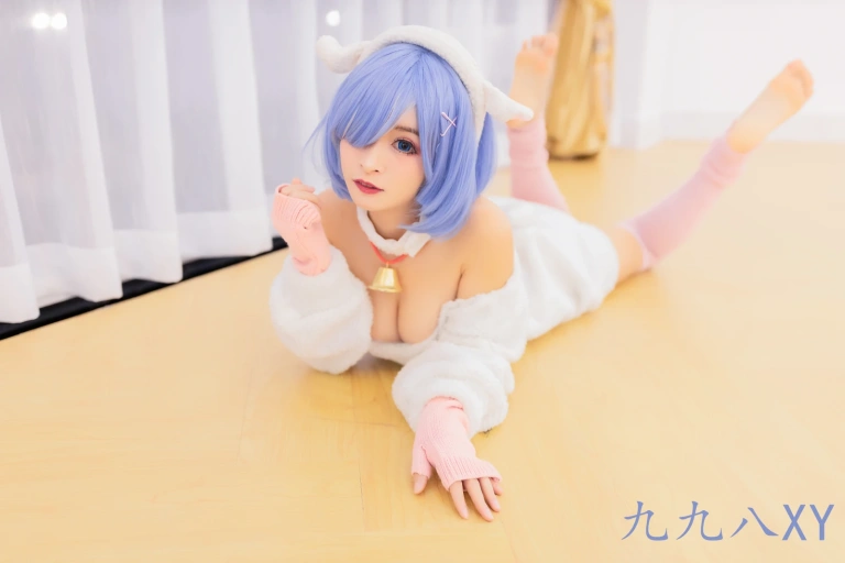 《蕾姆小绵羊》｜九九八 · 36张写真
