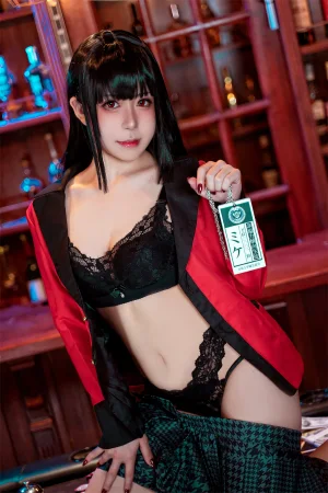 《蛇喰梦子》｜虎森森 · 35张写真