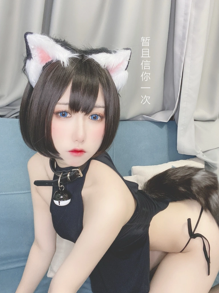 《小母猫》｜芋圆侑子 · 130张写真