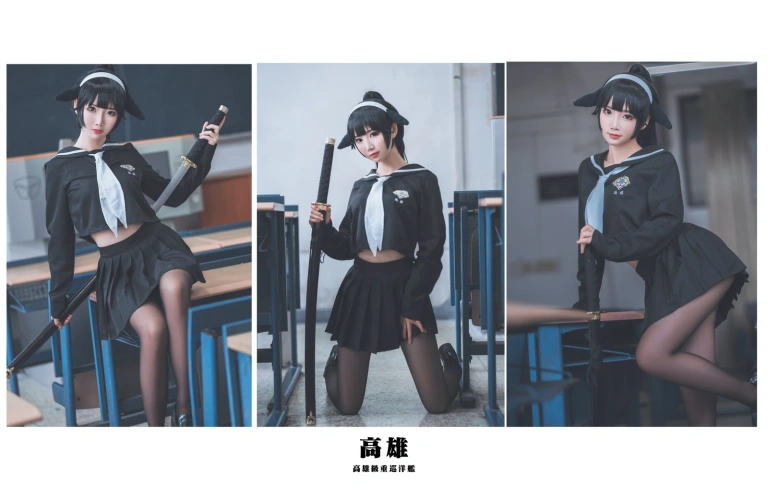 《高雄仙儿》｜面饼仙儿 · 34张写真