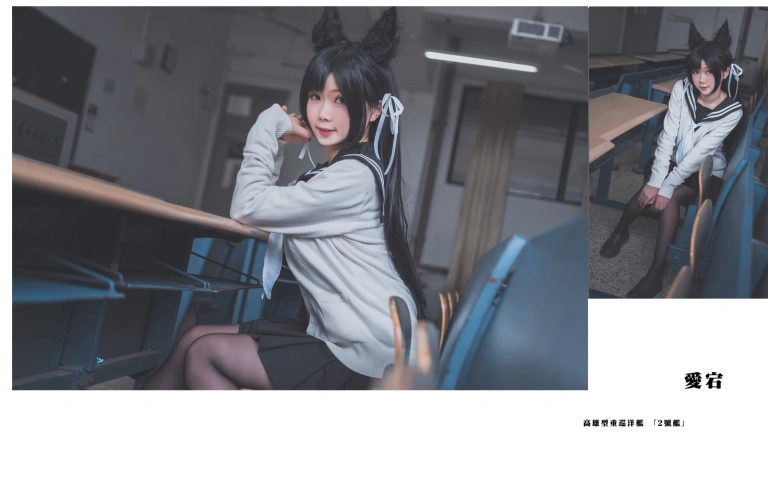 《高雄仙儿》｜面饼仙儿 · 34张写真