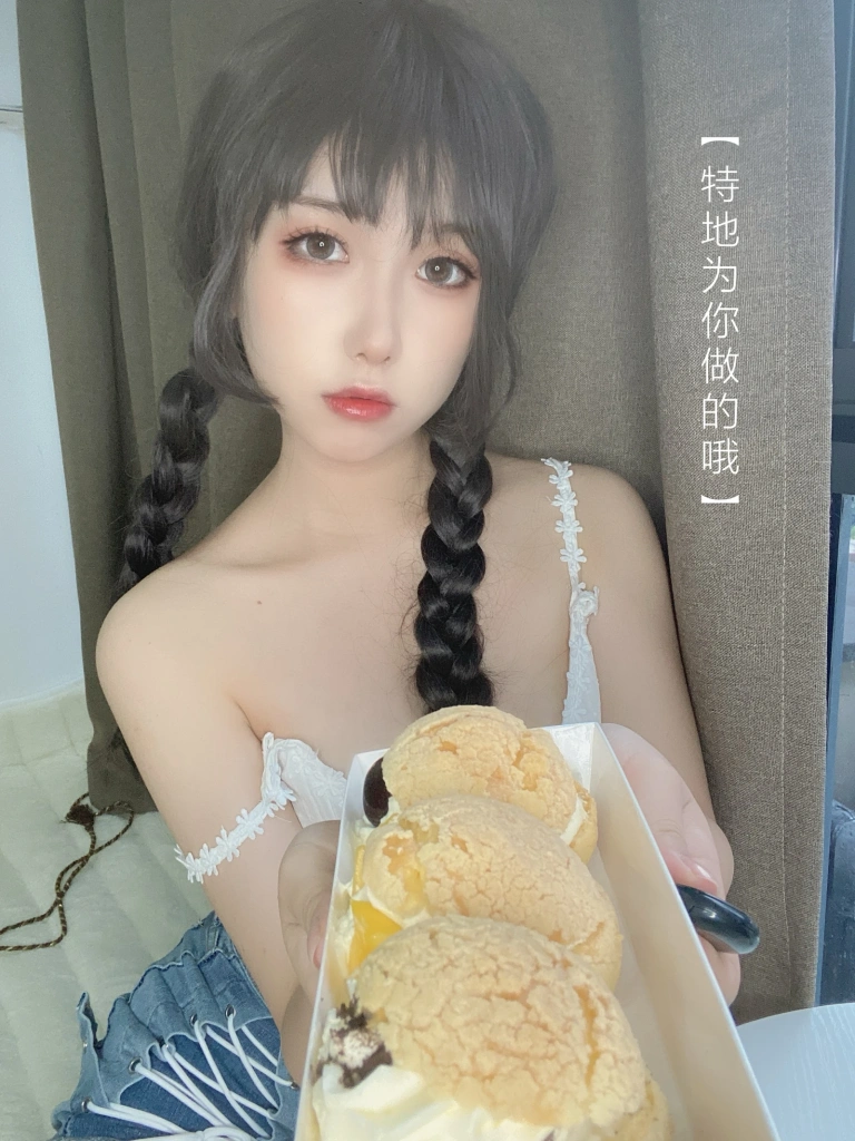 《茶艺小姐》｜芋圆侑子 · 115张写真