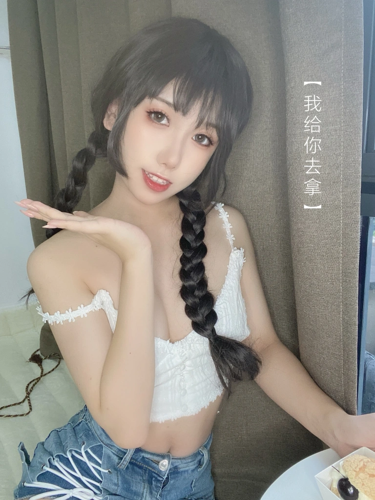 《茶艺小姐》｜芋圆侑子 · 115张写真