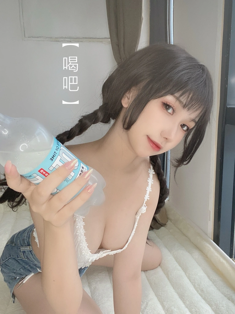 《茶艺小姐》｜芋圆侑子 · 115张写真