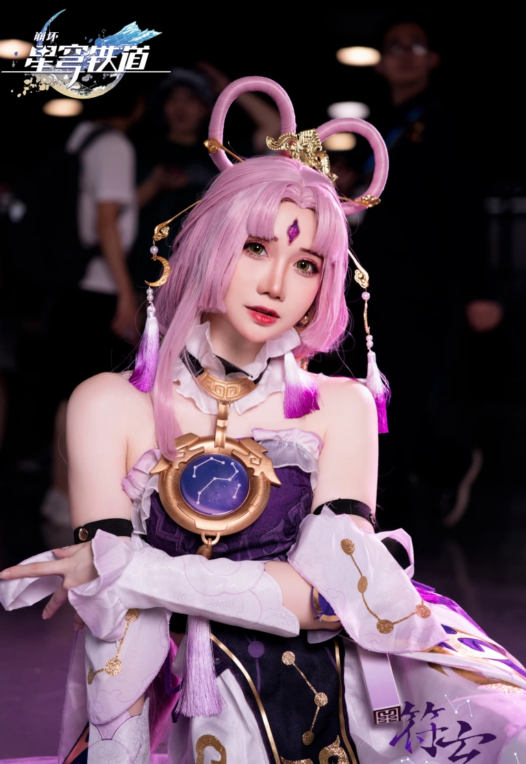 《符玄》｜焖焖碳 · 11张写真