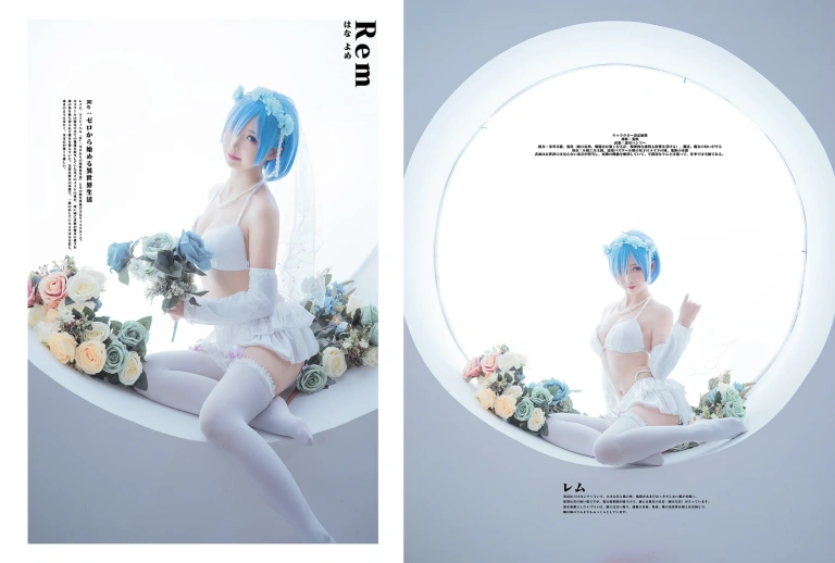 《花嫁蕾姆》｜面饼仙儿 · 28张写真
