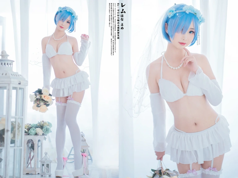 《花嫁蕾姆》｜面饼仙儿 · 28张写真