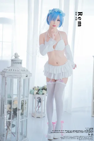 《花嫁蕾姆》｜面饼仙儿 · 28张写真