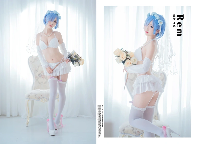 《花嫁蕾姆》｜面饼仙儿 · 28张写真