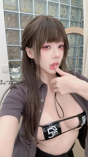 《风纪》｜九言 · 41张写真、5 个视频