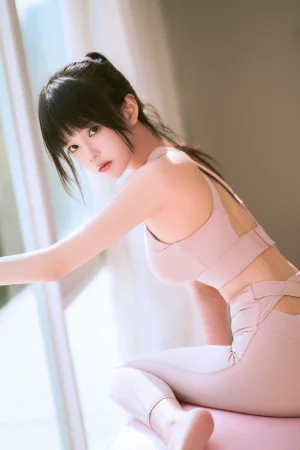 《瑜伽服》｜桜桃喵 · 45张写真