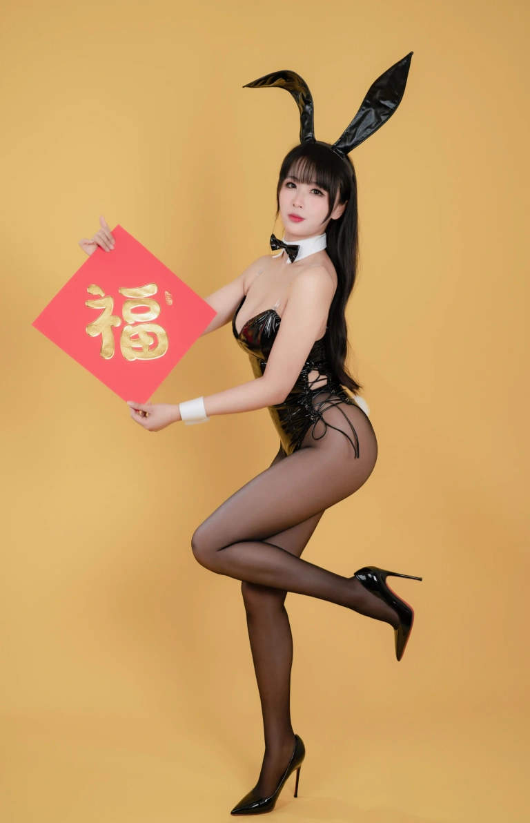 《NO.33 – 新春福兔 黑兔女郎》｜轩萧学姐 · 20张写真