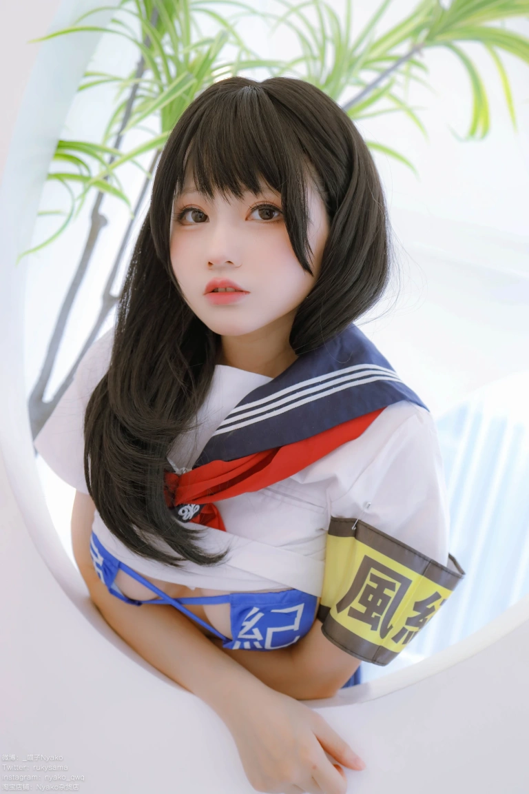 《风纪委员》｜Nyako喵子 · 85张写真、1 个视频