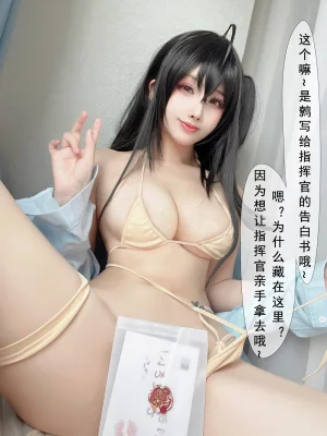 《大凤 海滨的白日美梦》｜rioko凉凉子 · 24张写真
