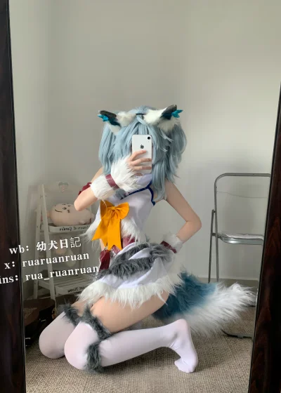 rua阮阮