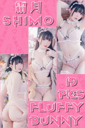 《Fluffy Bunny 2026》｜霜月shimo · 20张写真