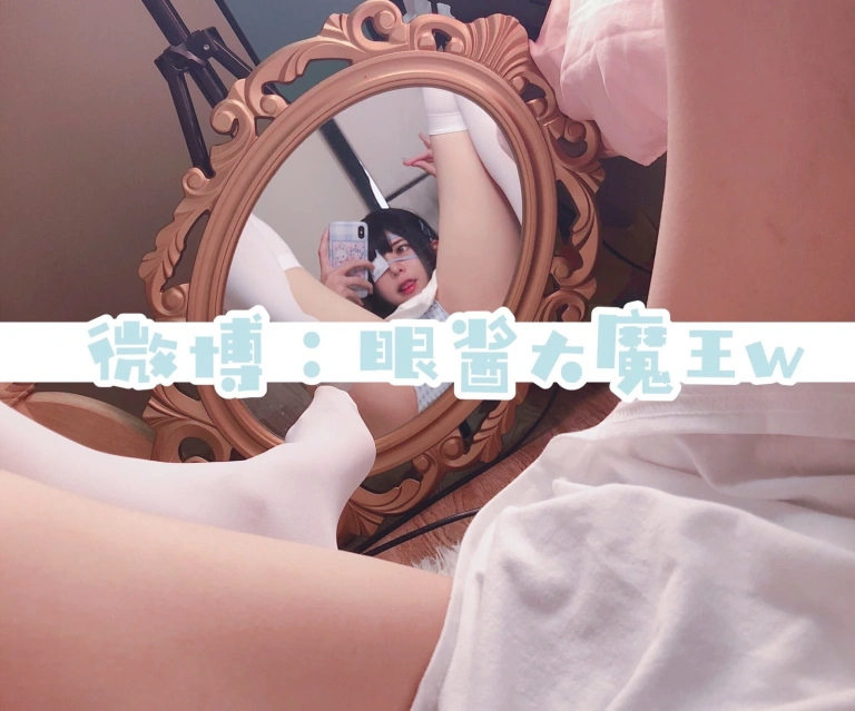 《T恤白丝》｜眼酱大魔王w · 10张写真