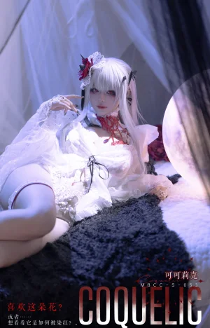 《MBCC-S-053 可可莉克》｜w百合欧皇子w · 18张写真