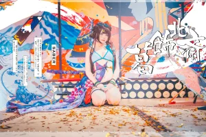 《水着阿荣》｜w百合欧皇子w · 21张写真