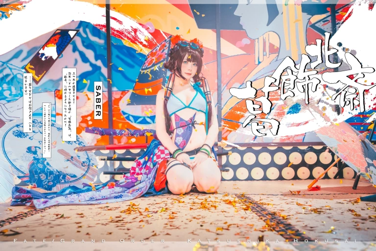 《水着阿荣》｜w百合欧皇子w · 21张写真