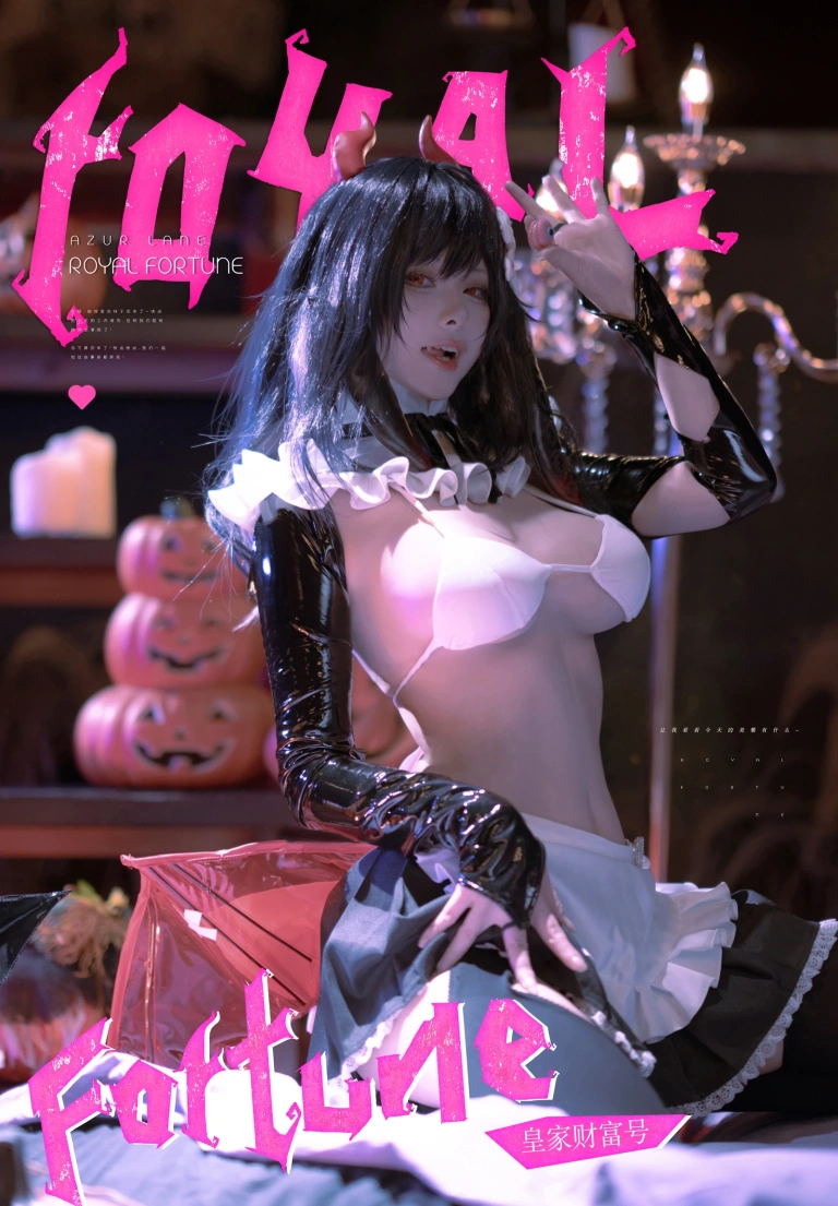 《皇家财富号》｜w百合欧皇子w · 15张写真